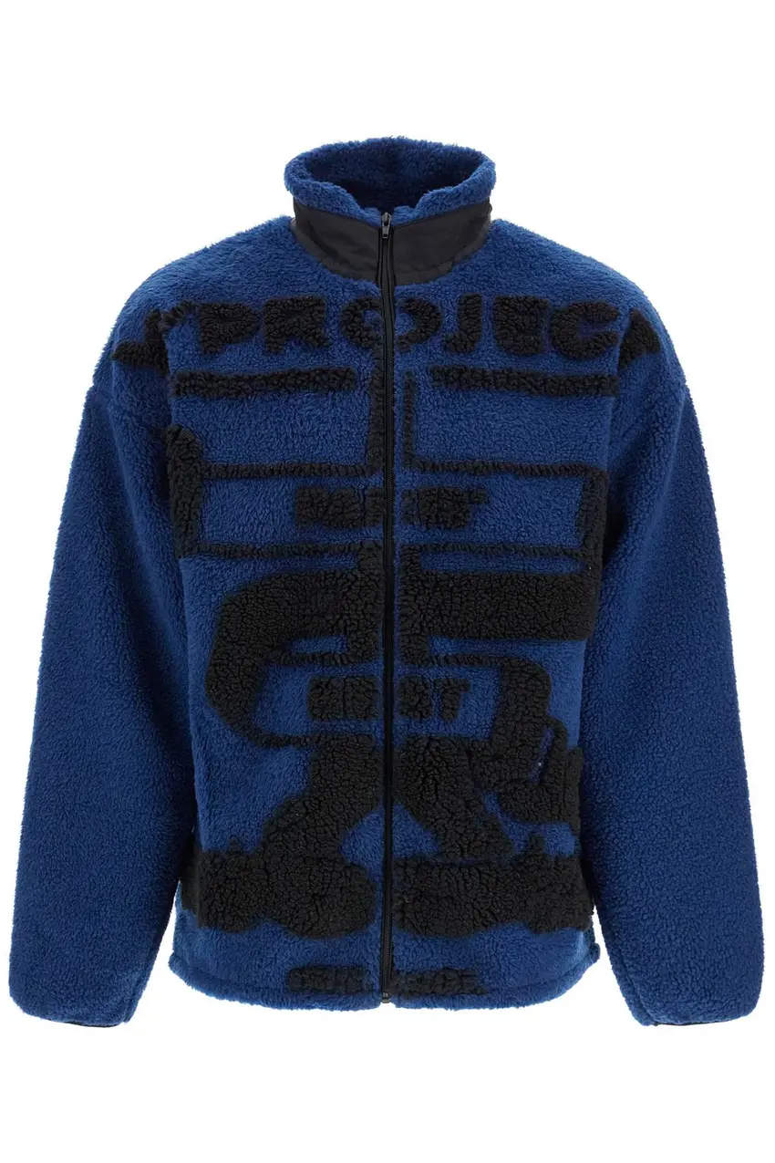 Y PROJECT Paris Best Fleece Jacket